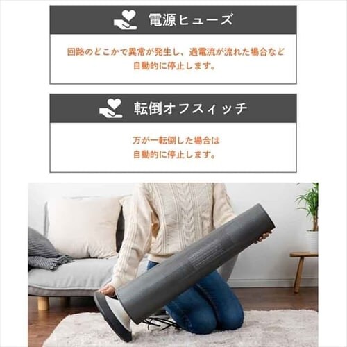 �Z���~�b�N�q�[�^�[ ��U�� Hanx-Home HA-L03G �_�[�N�O���[_11