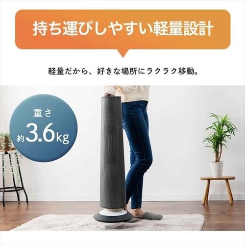 �Z���~�b�N�q�[�^�[ ��U�� Hanx-Home HA-L03G �_�[�N�O���[_12