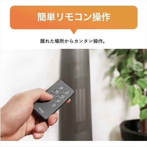 �Z���~�b�N�q�[�^�[ ��U�� Hanx-Home HA-L03G �_�[�N�O���[_13