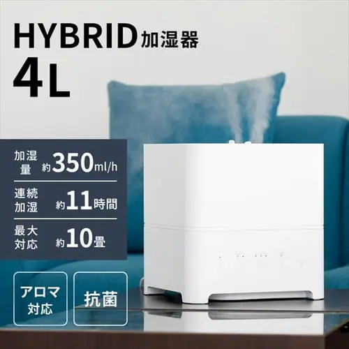 �y�݌ɏ������i�I�z������ �n�C�u���b�g�� �ؑ�6�� / �m��10�� �؃^�C�}�[ �^���N�e��4L Hanx-Home HA-H04W �z���C�g_2