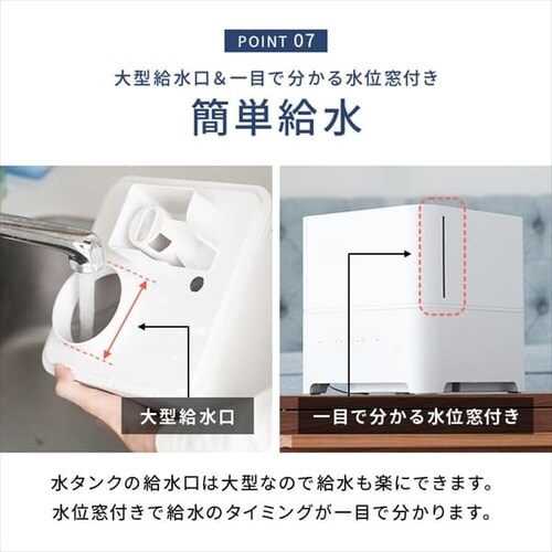 �y�݌ɏ������i�I�z������ �n�C�u���b�g�� �ؑ�6�� / �m��10�� �؃^�C�}�[ �^���N�e��4L Hanx-Home HA-H04W �z���C�g_4