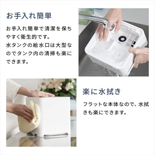 �y�݌ɏ������i�I�z������ �n�C�u���b�g�� �ؑ�6�� / �m��10�� �؃^�C�}�[ �^���N�e��4L Hanx-Home HA-H04W �z���C�g_5