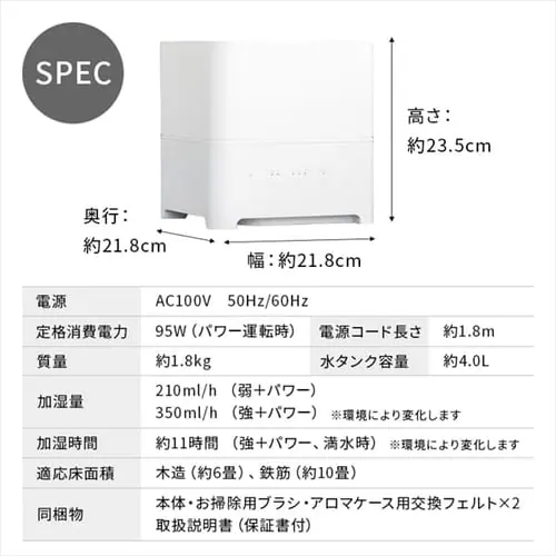 �y�݌ɏ������i�I�z������ �n�C�u���b�g�� �ؑ�6�� / �m��10�� �؃^�C�}�[ �^���N�e��4L Hanx-Home HA-H04W �z���C�g_6