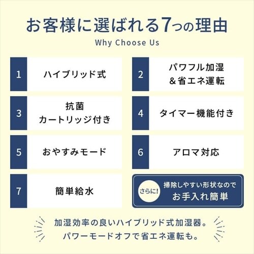 �y�݌ɏ������i�I�z������ �n�C�u���b�g�� �ؑ�6�� / �m��10�� �؃^�C�}�[ �^���N�e��4L Hanx-Home HA-H04W �z���C�g_8