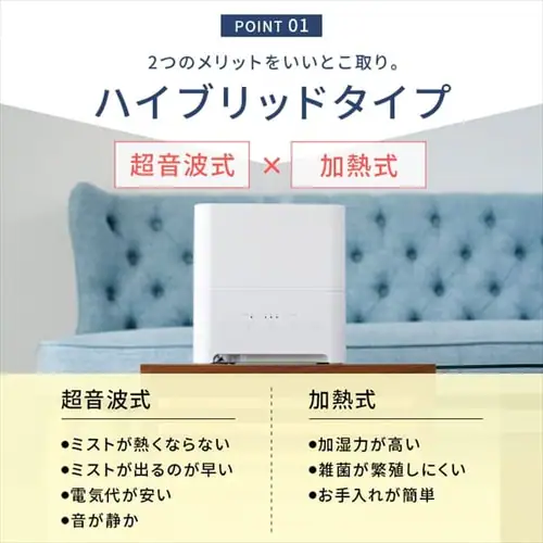 �y�݌ɏ������i�I�z������ �n�C�u���b�g�� �ؑ�6�� / �m��10�� �؃^�C�}�[ �^���N�e��4L Hanx-Home HA-H04W �z���C�g_9