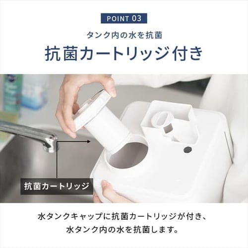 在庫処分価格！】加湿器 ハイブリット式 木造6畳 / 洋室10畳 切