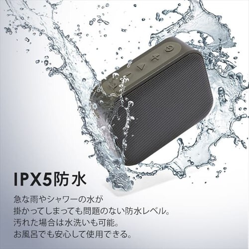 �X�s�[�J�[ Bluetooth �A���g�p13h �h�� BTS-112-H �t���[ _5