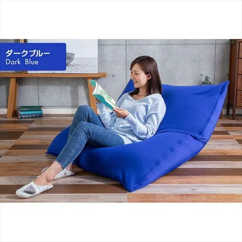 ビーンズMAX グランデ ダークブルー_4