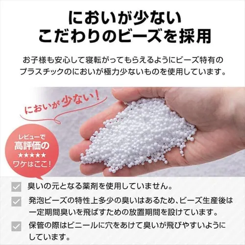 ビーンズMAX グランデ ダークブルー_6