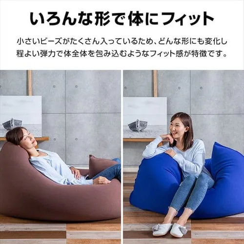 ビーンズMAX グランデ ダークブルー_8