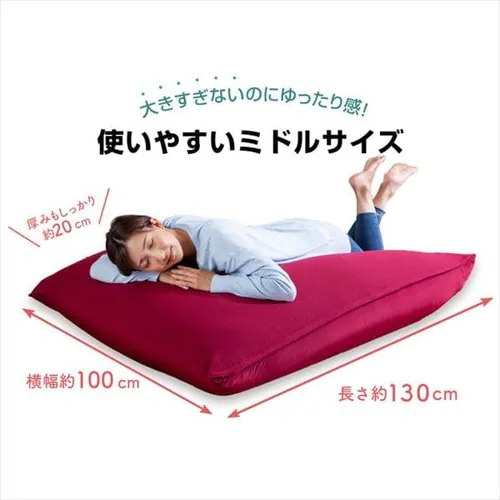 ビーンズMAX グランデ ダークブルー_9