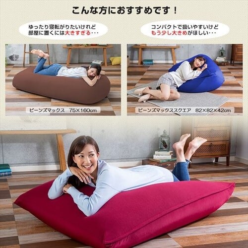 �r�[���YMAX �O�����f �O���[_11