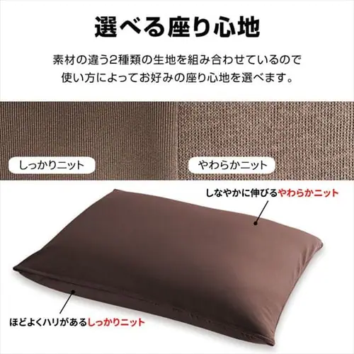 ビーンズMAX グランデ ダークブルー_11