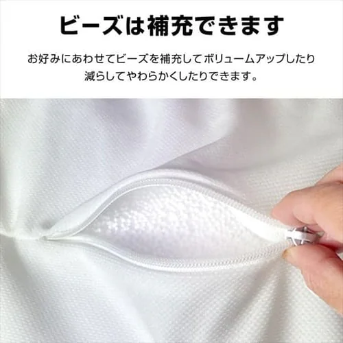 ビーンズMAX グランデ ダークブルー_15