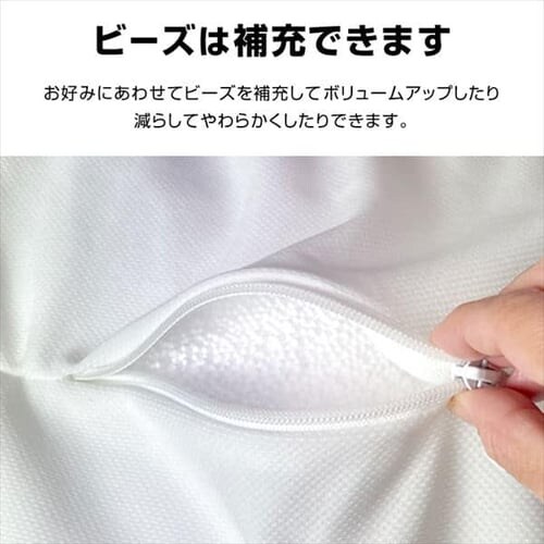 �r�[���YMAX �O�����f �O���[_16