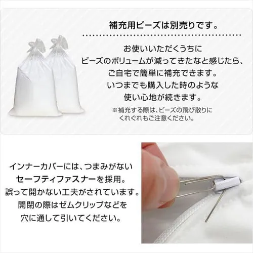 ビーンズMAX グランデ ダークブルー_16