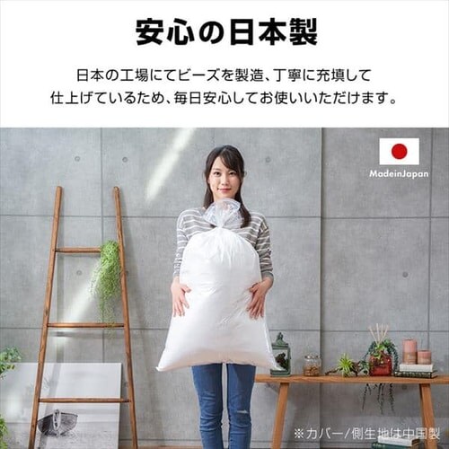 �r�[���YMAX �O�����f �O���[_18