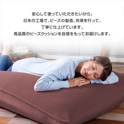 ビーンズMAX グランデ ダークブルー_18