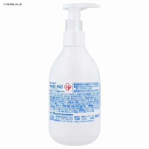 NSファーファ・ジャパン メディックエイド 薬用 液体 ハンドソープ 240mL 本体 _2