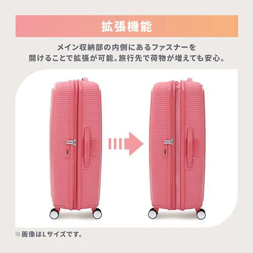 スーツケース Mサイズ 71L〜81L アメリカンツーリスター 拡張機能付き SOUNDBOX SPINNER 67/24 TSA EXP ゴールデンイエロー_5