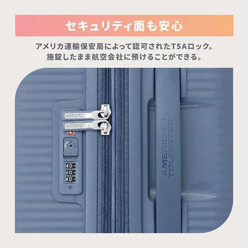 スーツケース Mサイズ 71L〜81L アメリカンツーリスター 拡張機能付き SOUNDBOX SPINNER 67/24 TSA EXP ゴールデンイエロー_7