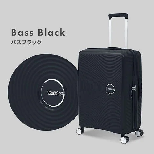 スーツケース Mサイズ 71L〜81L アメリカンツーリスター 拡張機能付き SOUNDBOX SPINNER 67/24 TSA EXP ゴールデンイエロー_9