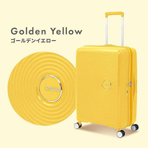 スーツケース Mサイズ 71L〜81L アメリカンツーリスター 拡張機能付き SOUNDBOX SPINNER 67/24 TSA EXP ゴールデンイエロー_10