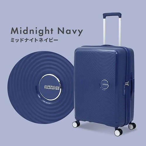 スーツケース Mサイズ 71L〜81L アメリカンツーリスター 拡張機能付き SOUNDBOX SPINNER 67/24 TSA EXP ゴールデンイエロー_11