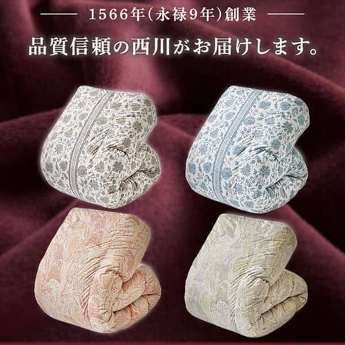 ���� �H�ѕz�c WDD93% 1.2kg �V���O�������O �G�X�^�u���[ KA02004003A20_1