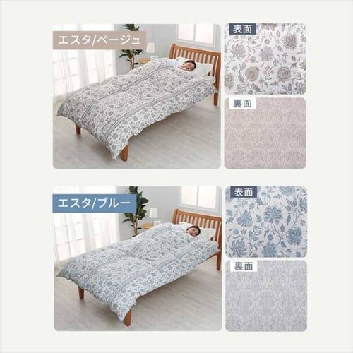���� �H�ѕz�c WDD93% 1.2kg �V���O�������O �G�X�^�u���[ KA02004003A20_15