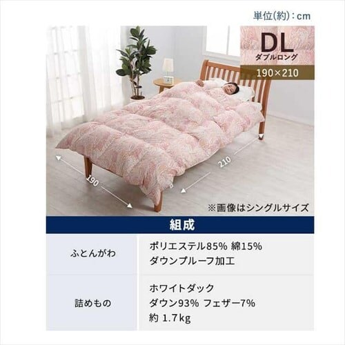 ���� WDD93% �_�u�������O �G�X�^�x�[�W��_16