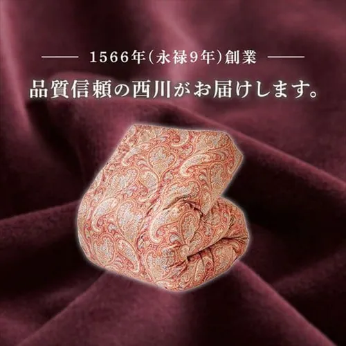 西川 WDD90% サテン ダブルロング サリレッド KA22003059160_1