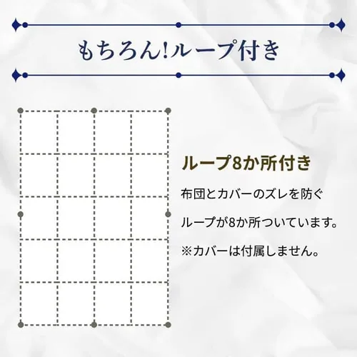 西川 WDD90% サテン ダブルロング サリレッド KA22003059160_13