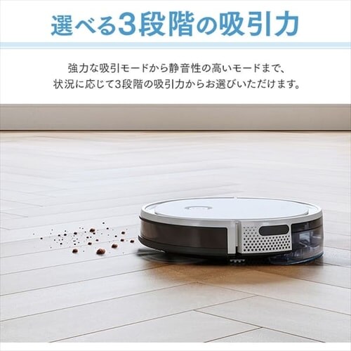 �G�R�o�b�N�X DEEBOT U2 Pro-W �z���C�g DGN22-72 _6