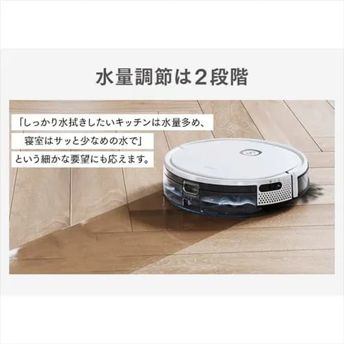 �G�R�o�b�N�X DEEBOT U2 Pro-W �z���C�g DGN22-72 _10