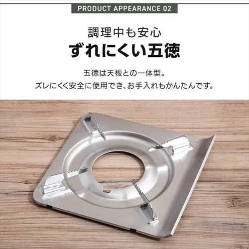 【ガスボンベ付き】カセットコンロ スリム IGC-E1-YYE スモークイエロー _9