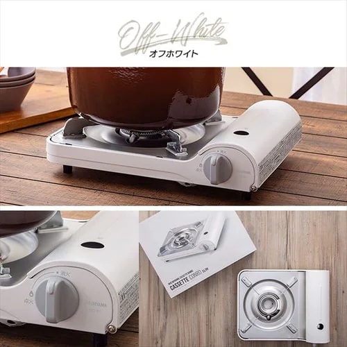 【ガスボンベ付き】カセットコンロ スリム IGC-E1-YYE スモークイエロー _14