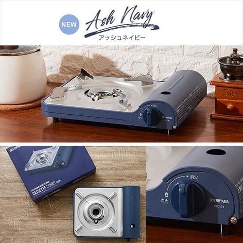 カセットコンロ スリム IGC-E1-G オリーブグリーン 7250574 │アイリス