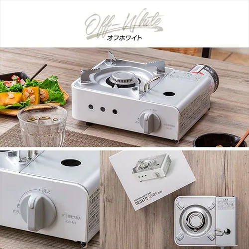 �J�Z�b�g�R���� �~�j IGC-M1-ANV �A�b�V���l�C�r�[ _15