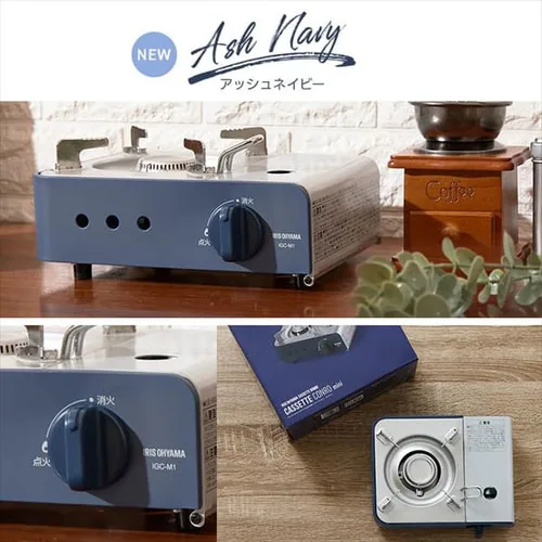 �J�Z�b�g�R���� �~�j IGC-M1-ANV �A�b�V���l�C�r�[ _17