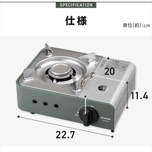 �J�Z�b�g�R���� �~�j IGC-M1-ANV �A�b�V���l�C�r�[ _19