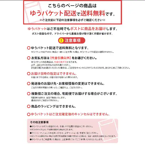 ネッククーラー クールリング TOA-FLRG ピンク_1
