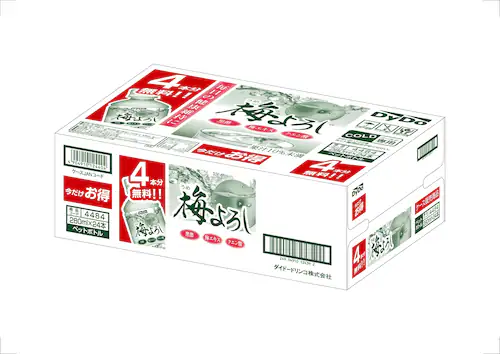 【48本】DyDo 梅よろし 280ml【代引き不可】_4