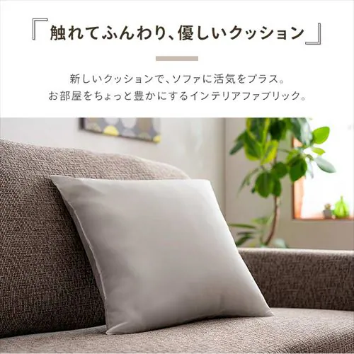 �|���G�X�e���k�[�h�N�b�V���� �z���C�g_2