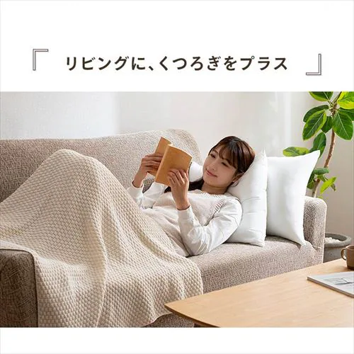 �|���G�X�e���k�[�h�N�b�V���� �z���C�g_7