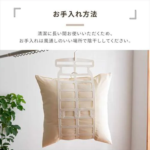 低反発チップヌードクッション 生成り_7