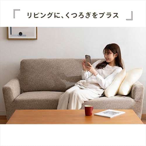 低反発チップヌードクッション 生成り_8