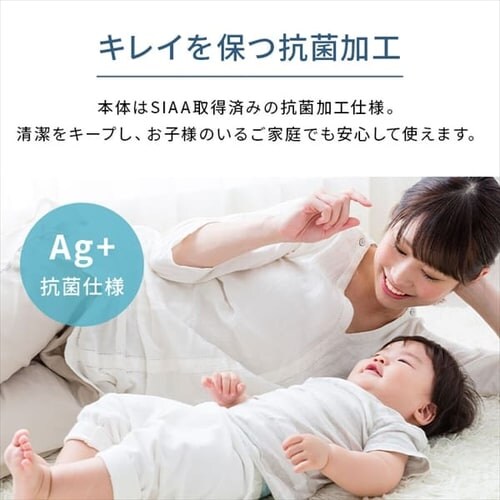 ������ �n�C�u���b�g�� �ؑ�24�� / �m��24�� �㋋�� �^���N�e��4L Hanx-Home HA-H07B �u���b�N_4