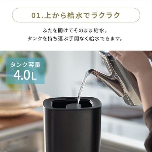 ������ �n�C�u���b�g�� �ؑ�24�� / �m��24�� �㋋�� �^���N�e��4L Hanx-Home HA-H07B �u���b�N_6