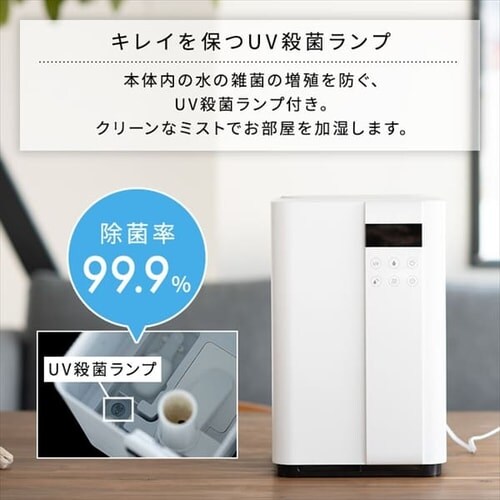 ������ �n�C�u���b�h�� 5L �㋋�� Hanx-Home HA-H08W �z���C�g_3